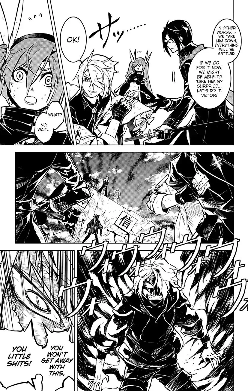 Chronos Ruler Chapter 73 page 14 - 
