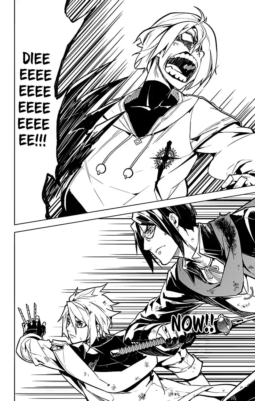 Chronos Ruler Chapter 73 page 15 - 