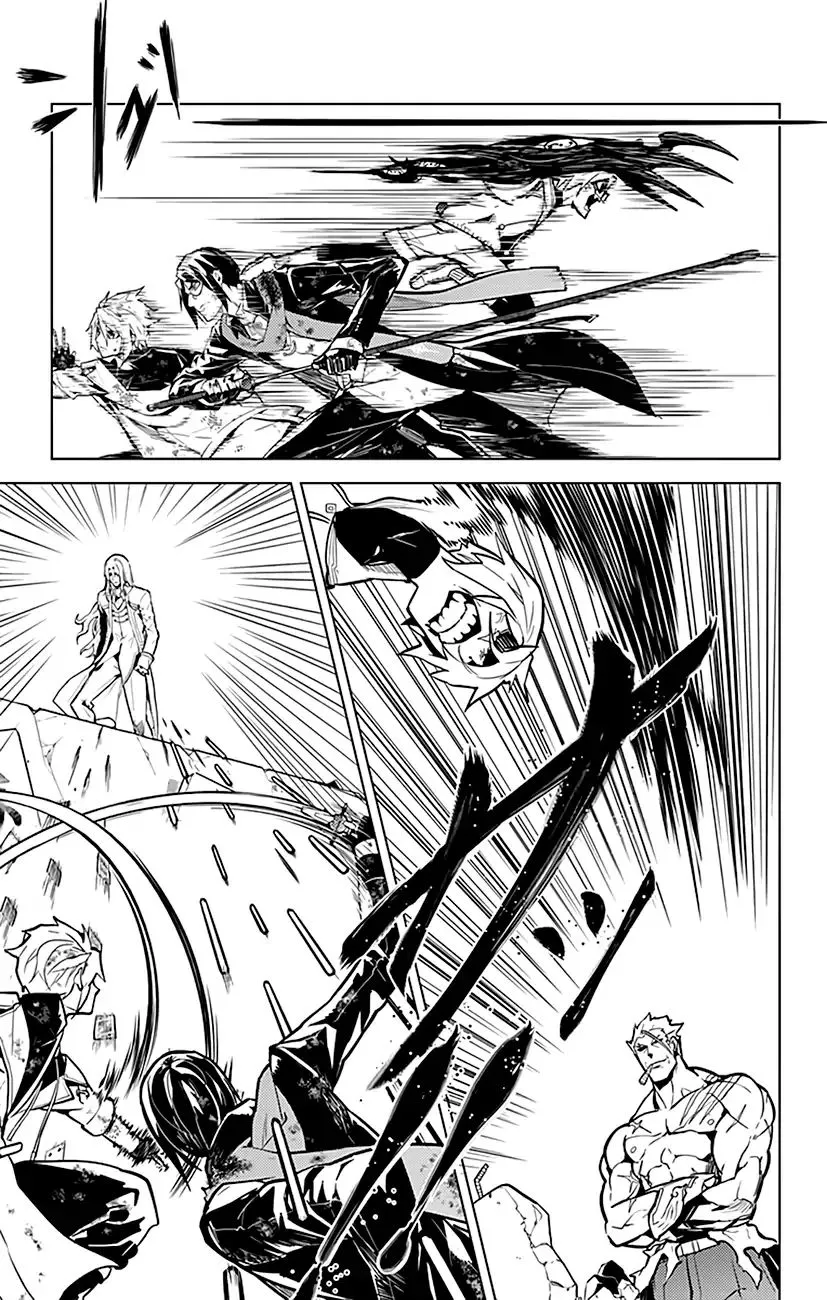 Chronos Ruler Chapter 73 page 16 - 
