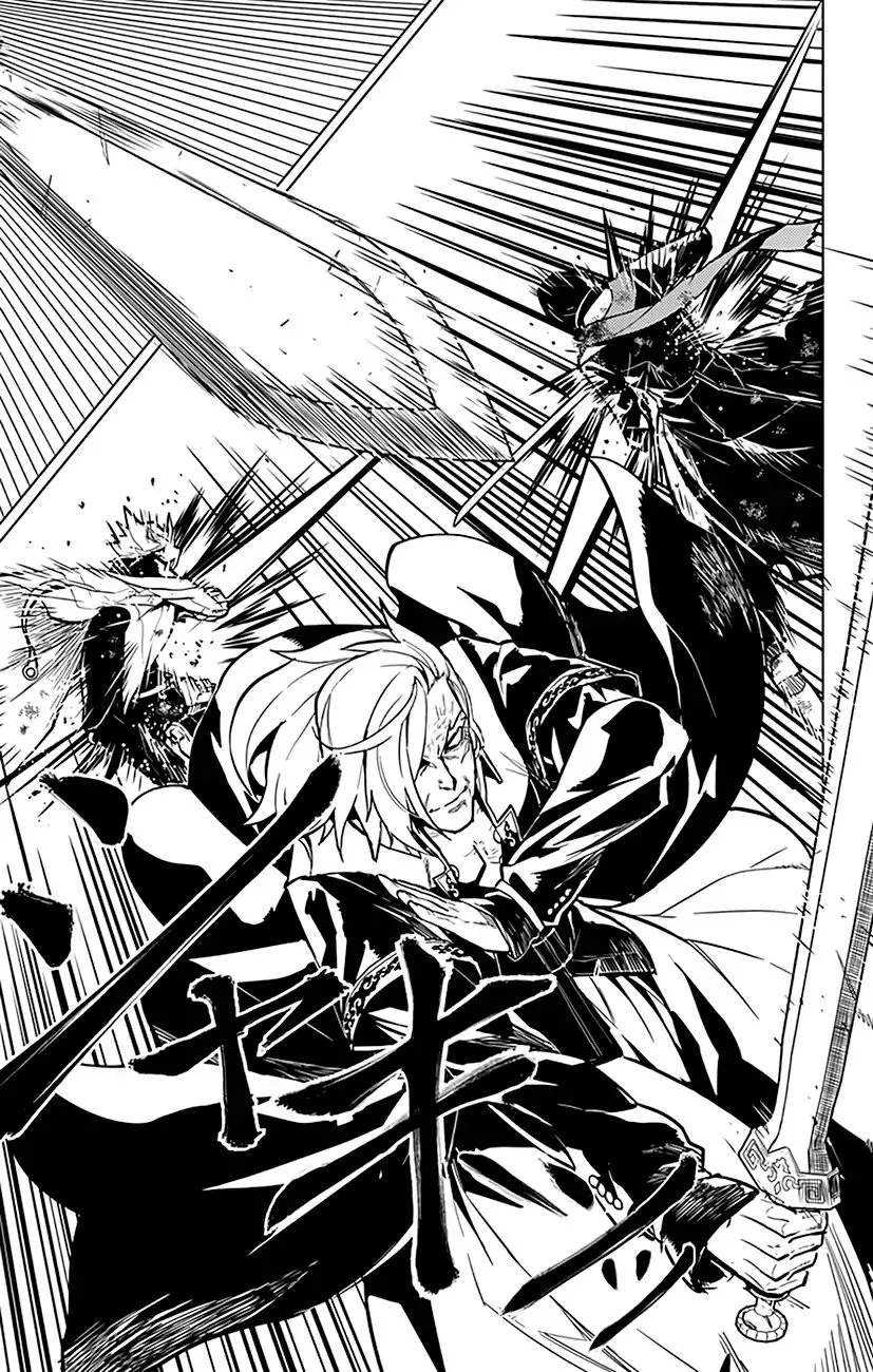 Chronos Ruler Chapter 73 page 18 - 