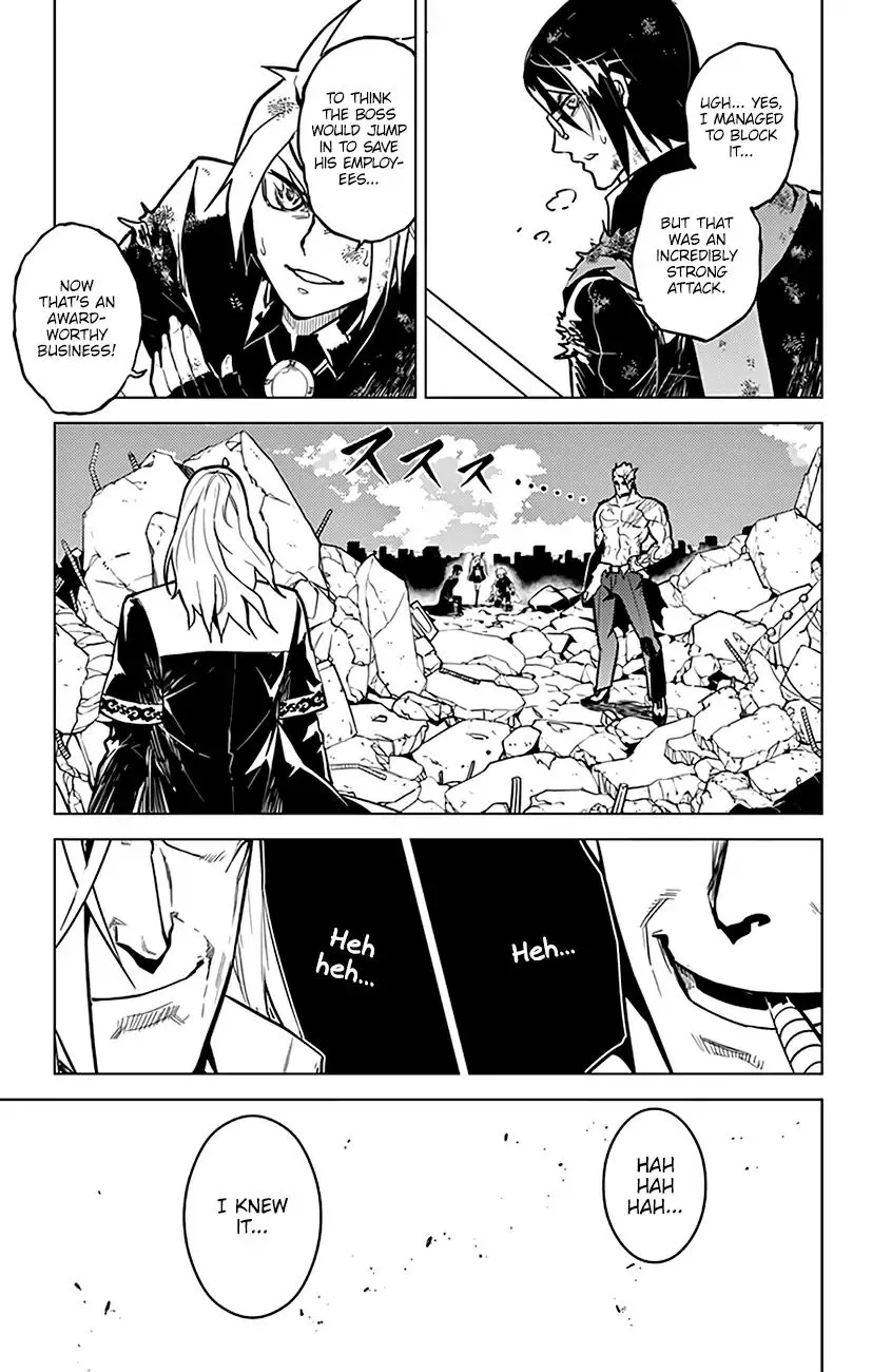Chronos Ruler Chapter 73 page 20 - 