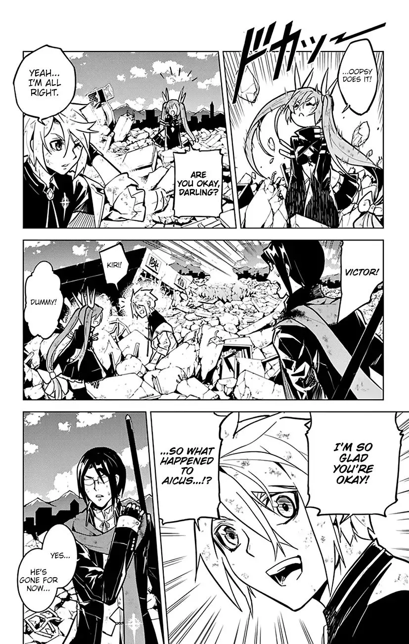 Chronos Ruler Chapter 73 page 3 - 