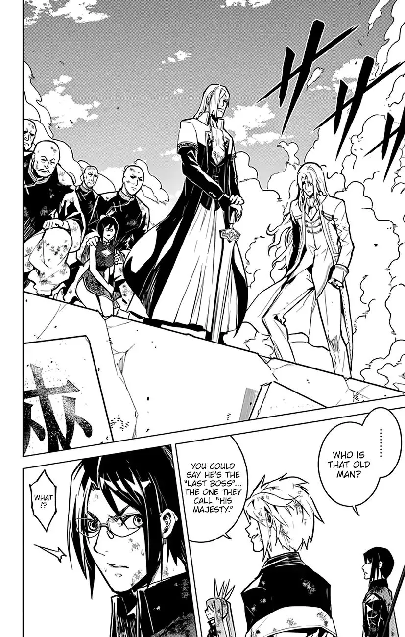 Chronos Ruler Chapter 73 page 5 - 