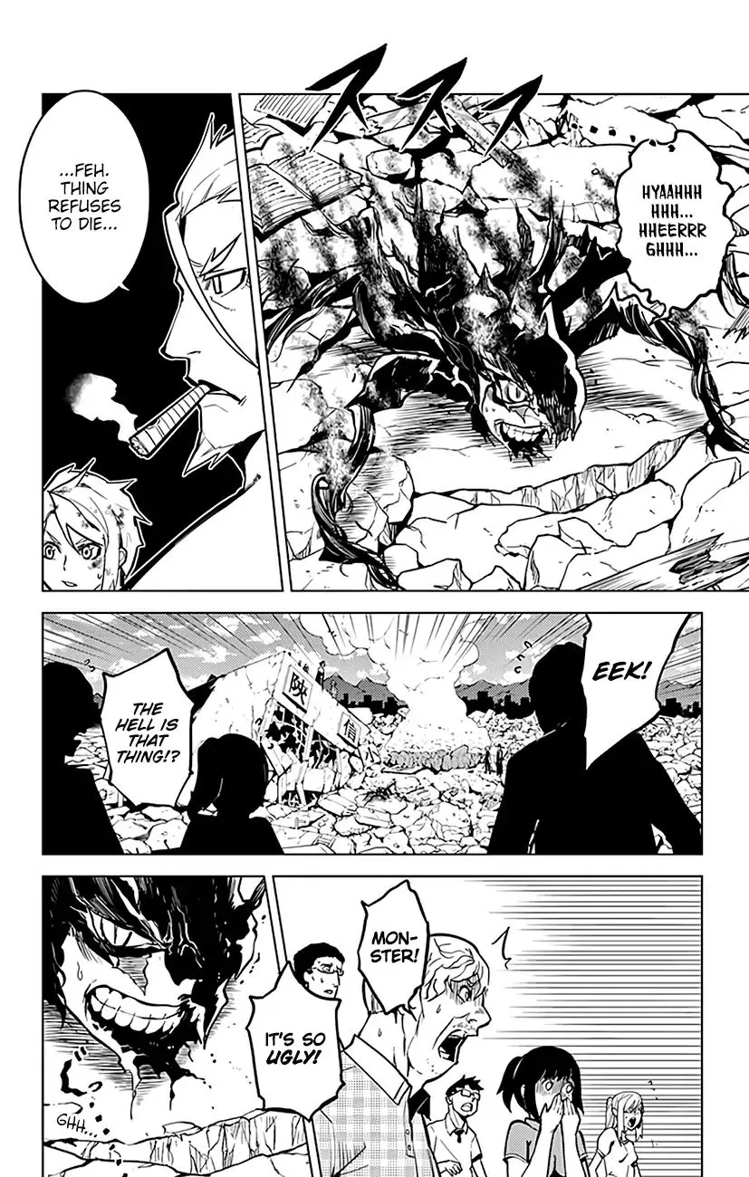 Chronos Ruler Chapter 73 page 7 - 