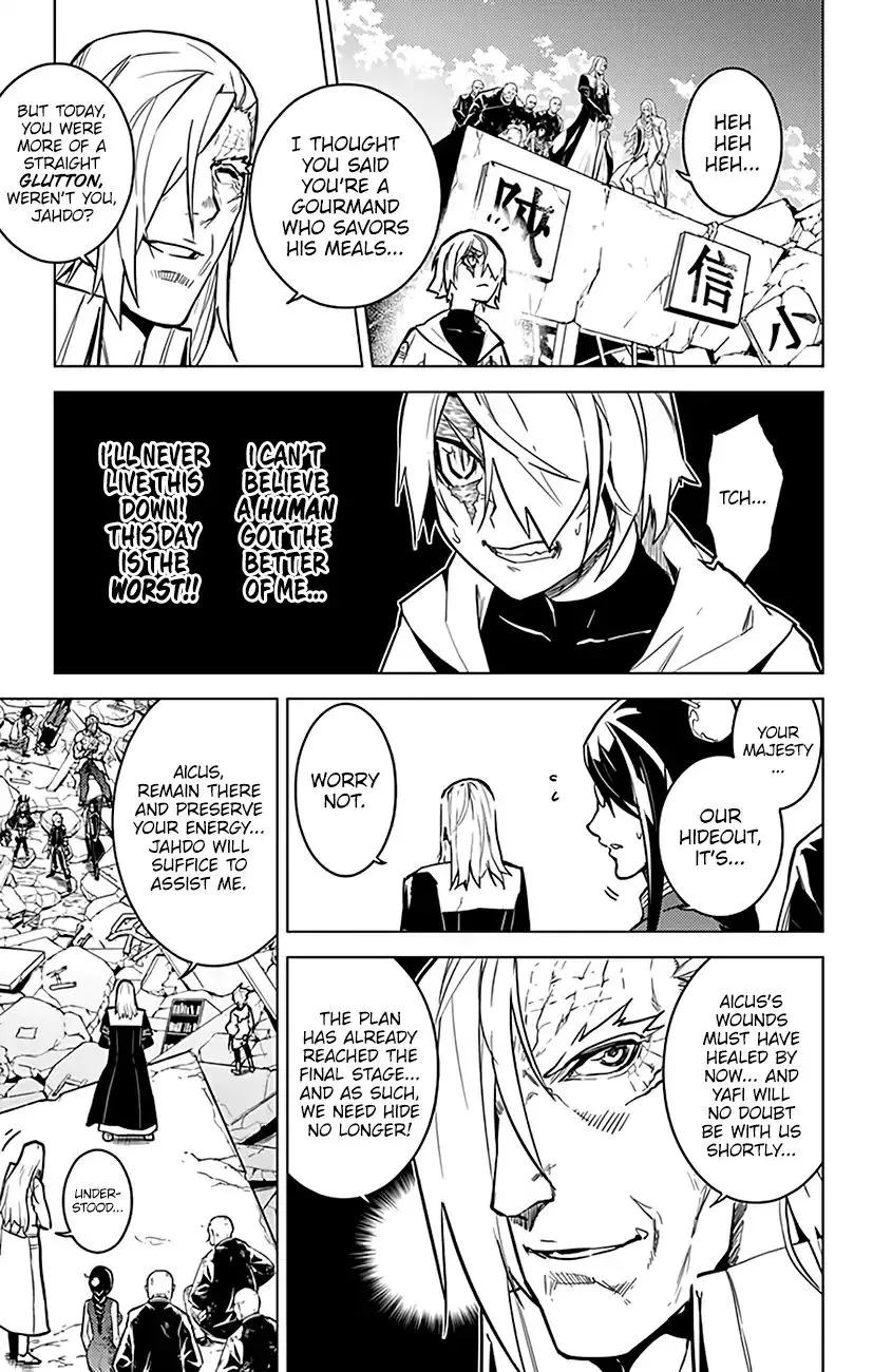 Chronos Ruler Chapter 73 page 10 - 