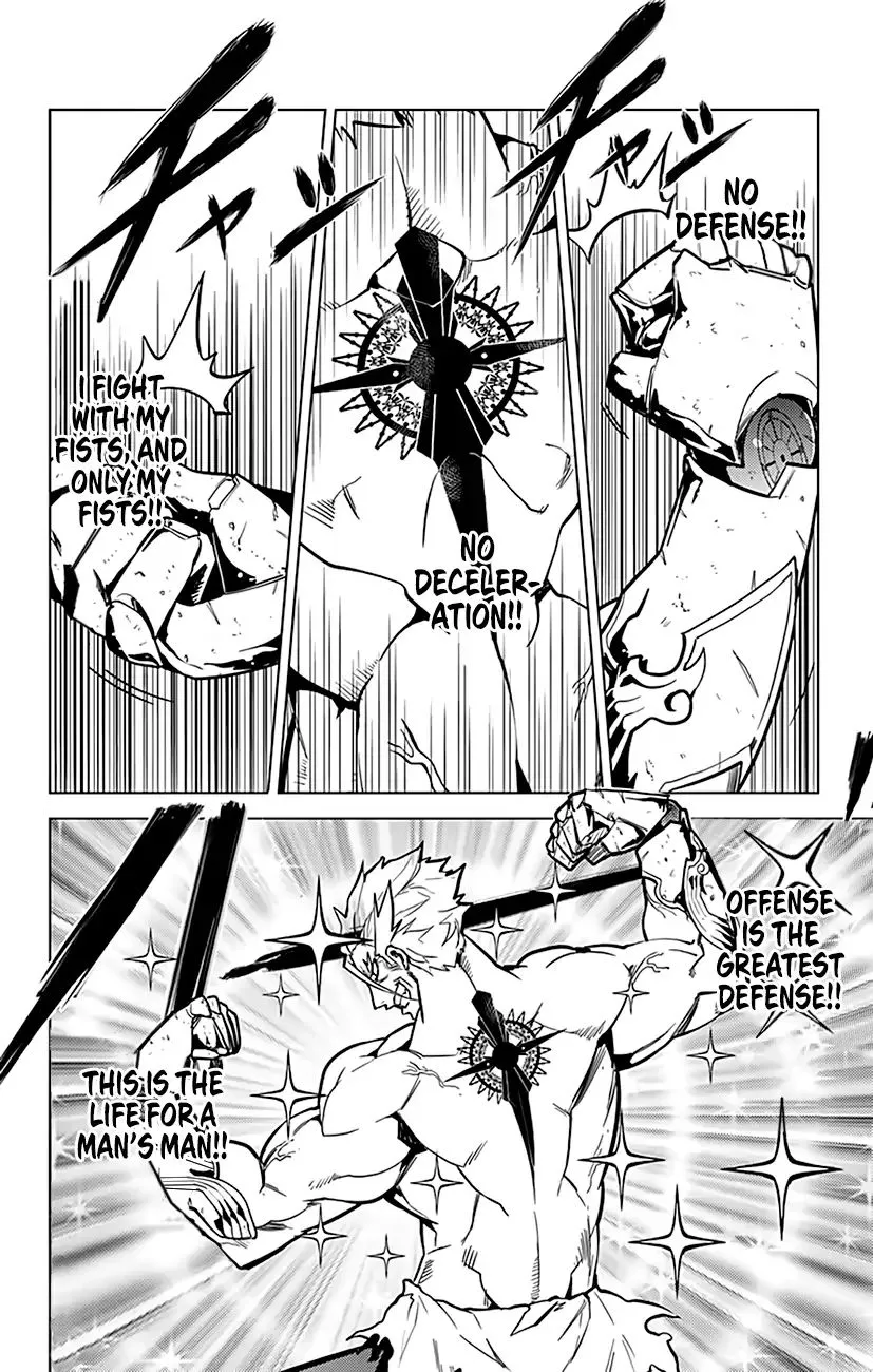 Chronos Ruler Chapter 74 page 13 - 