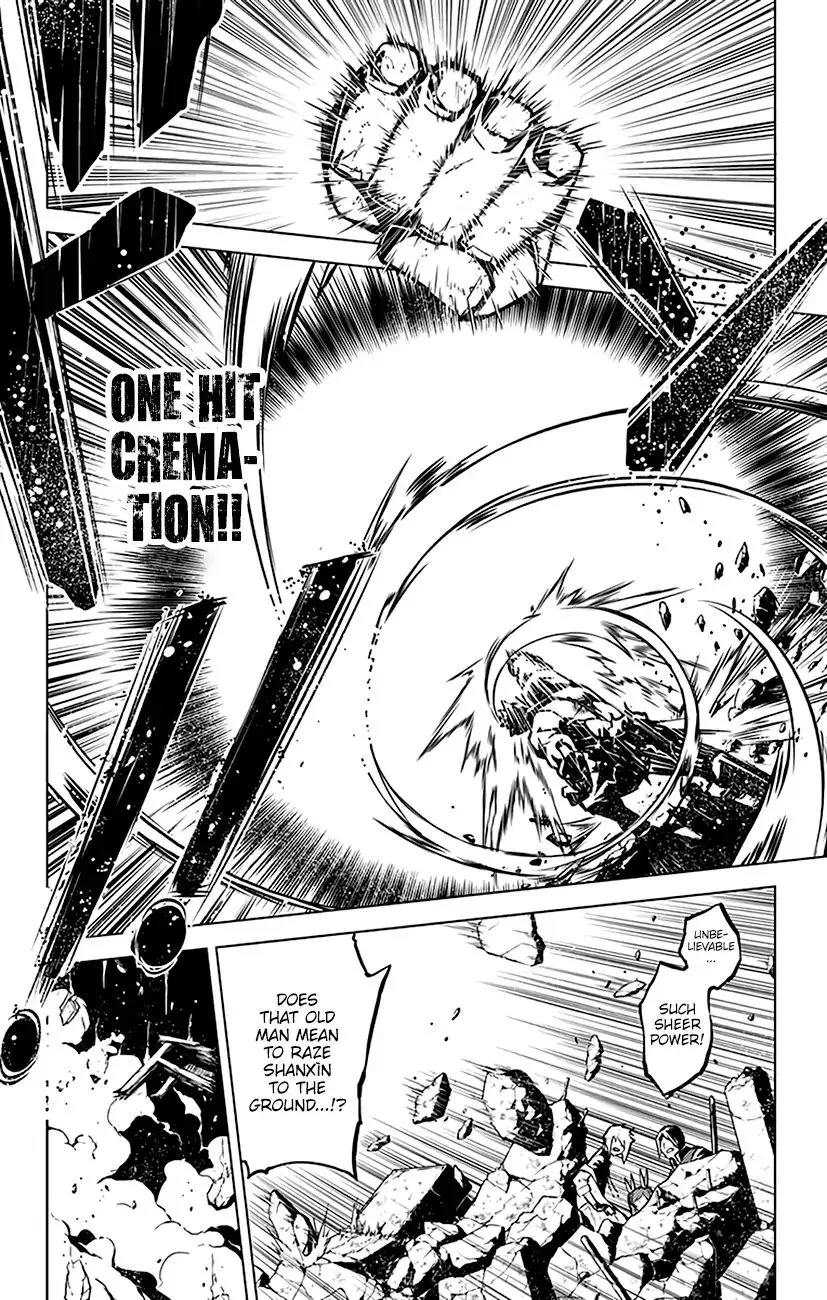 Chronos Ruler Chapter 74 page 15 - 