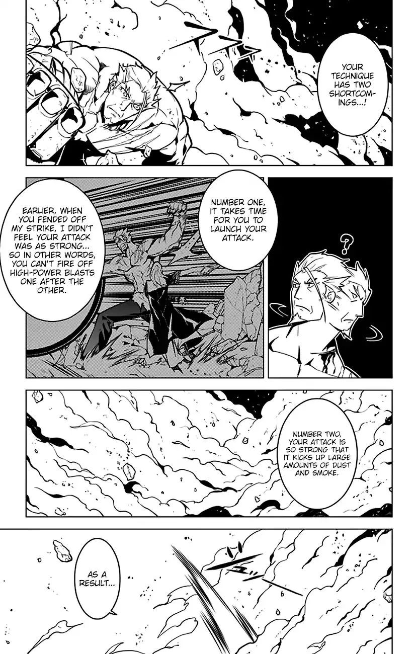 Chronos Ruler Chapter 74 page 16 - 