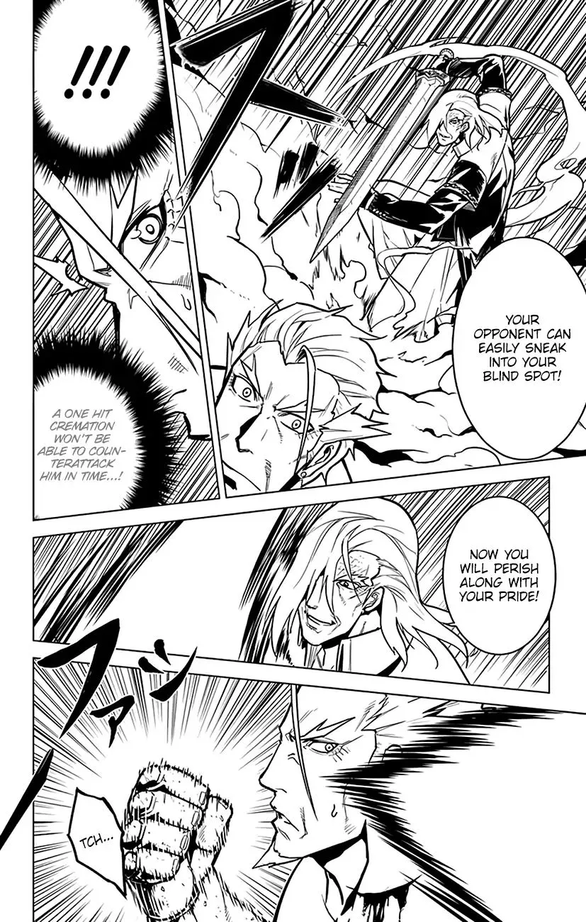Chronos Ruler Chapter 74 page 17 - 