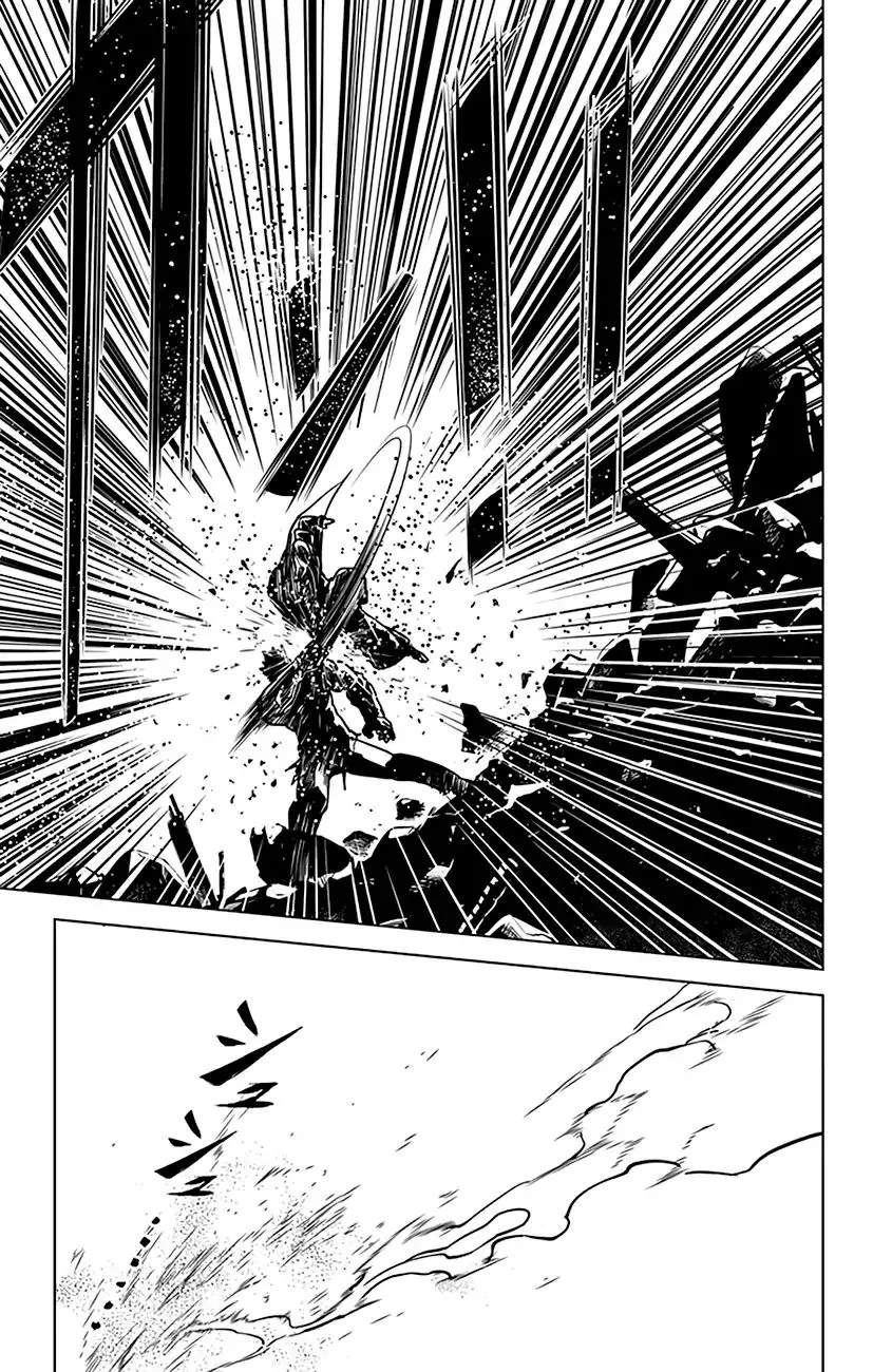 Chronos Ruler Chapter 74 page 18 - 