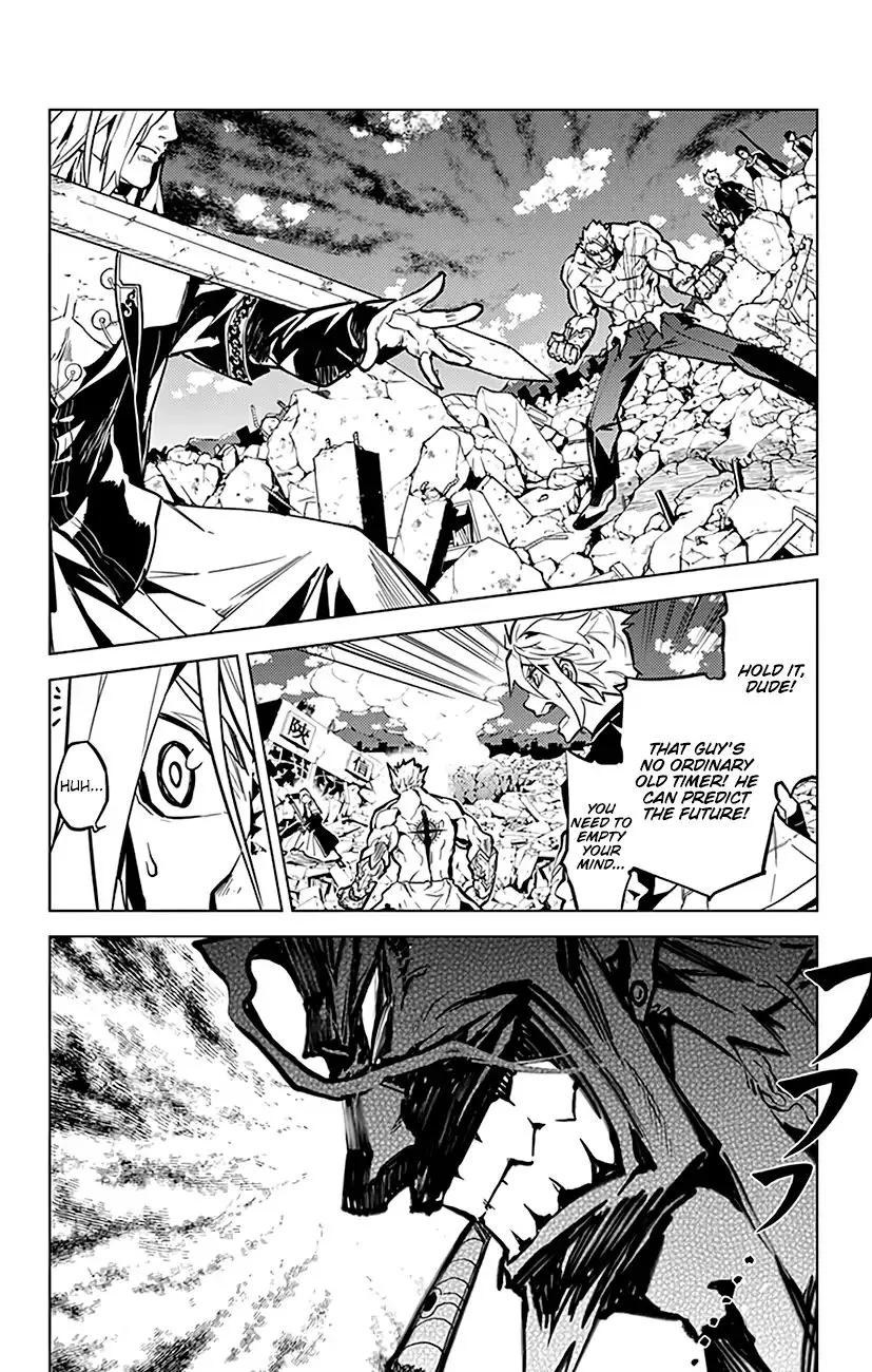 Chronos Ruler Chapter 74 page 3 - 