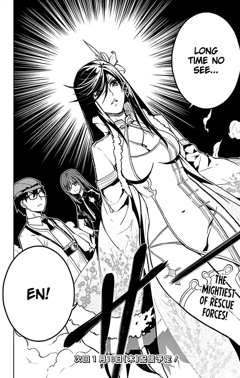 Chronos Ruler Chapter 74 page 23 - 