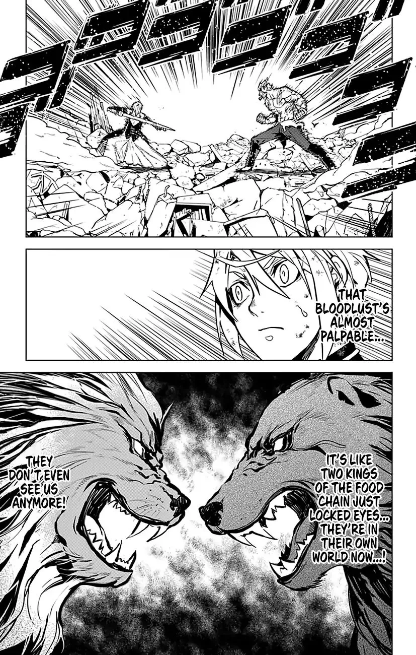 Chronos Ruler Chapter 74 page 4 - 