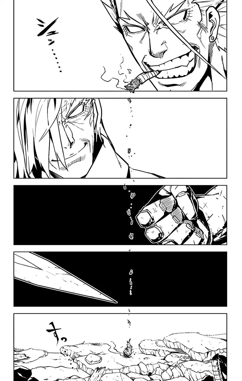 Chronos Ruler Chapter 74 page 5 - 