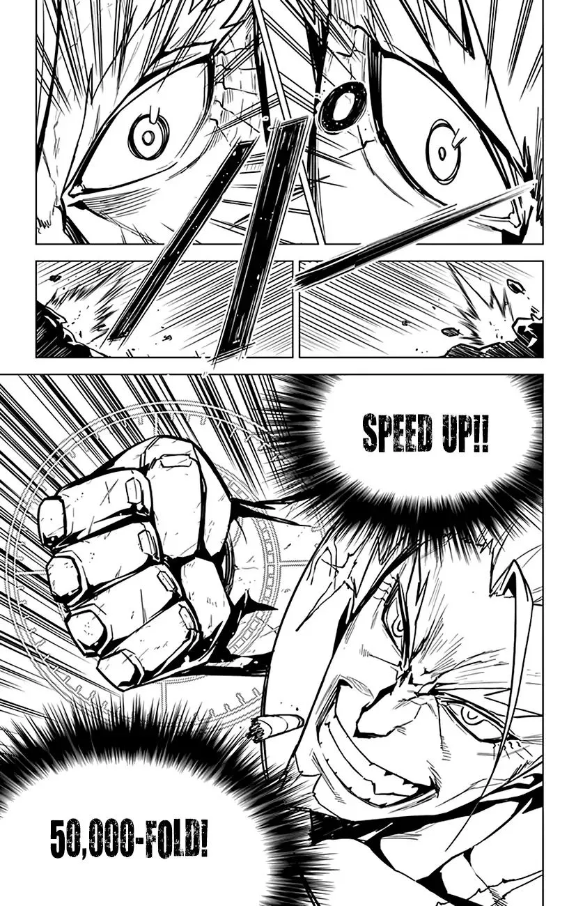 Chronos Ruler Chapter 74 page 6 - 