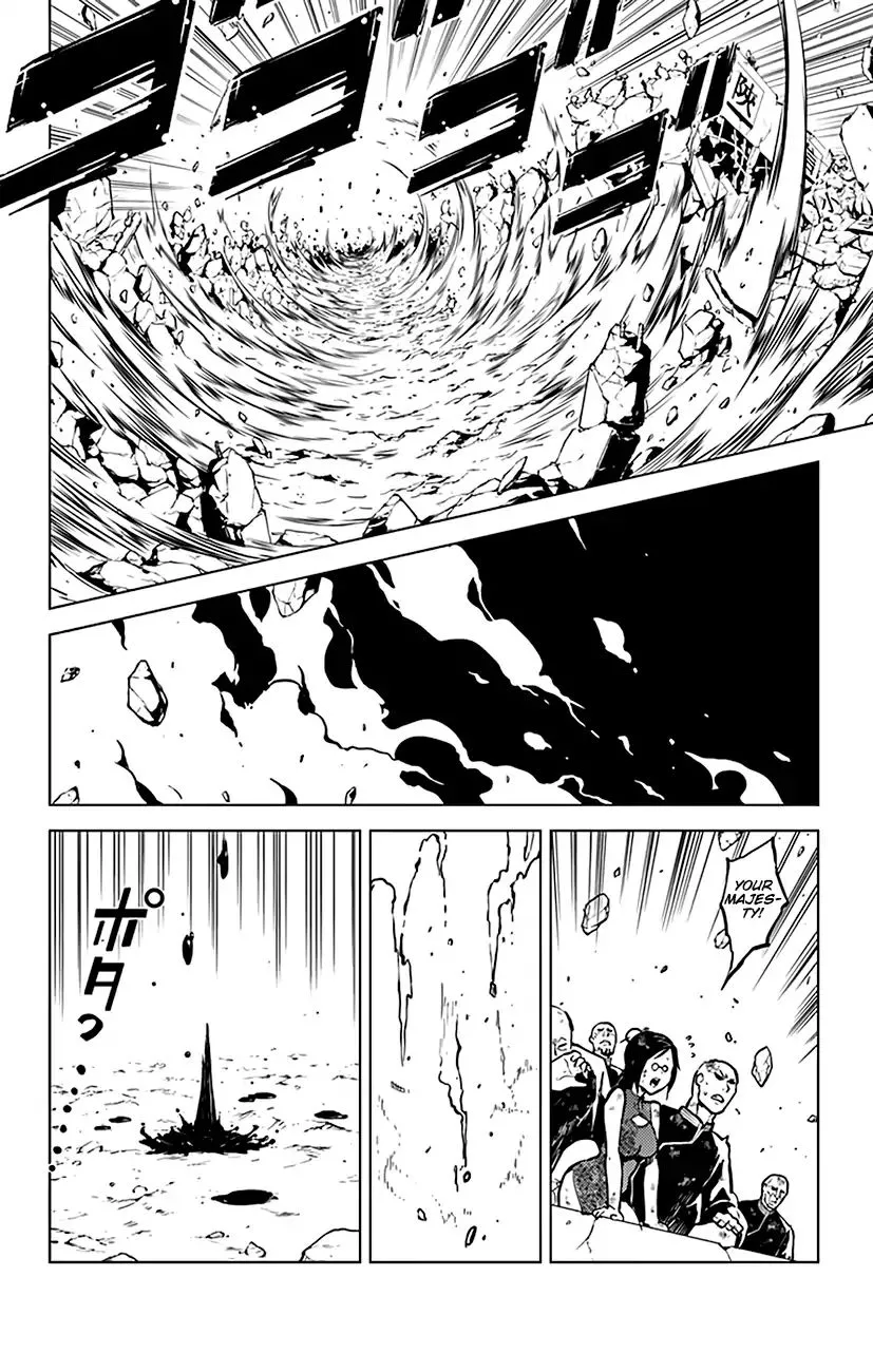 Chronos Ruler Chapter 74 page 9 - 