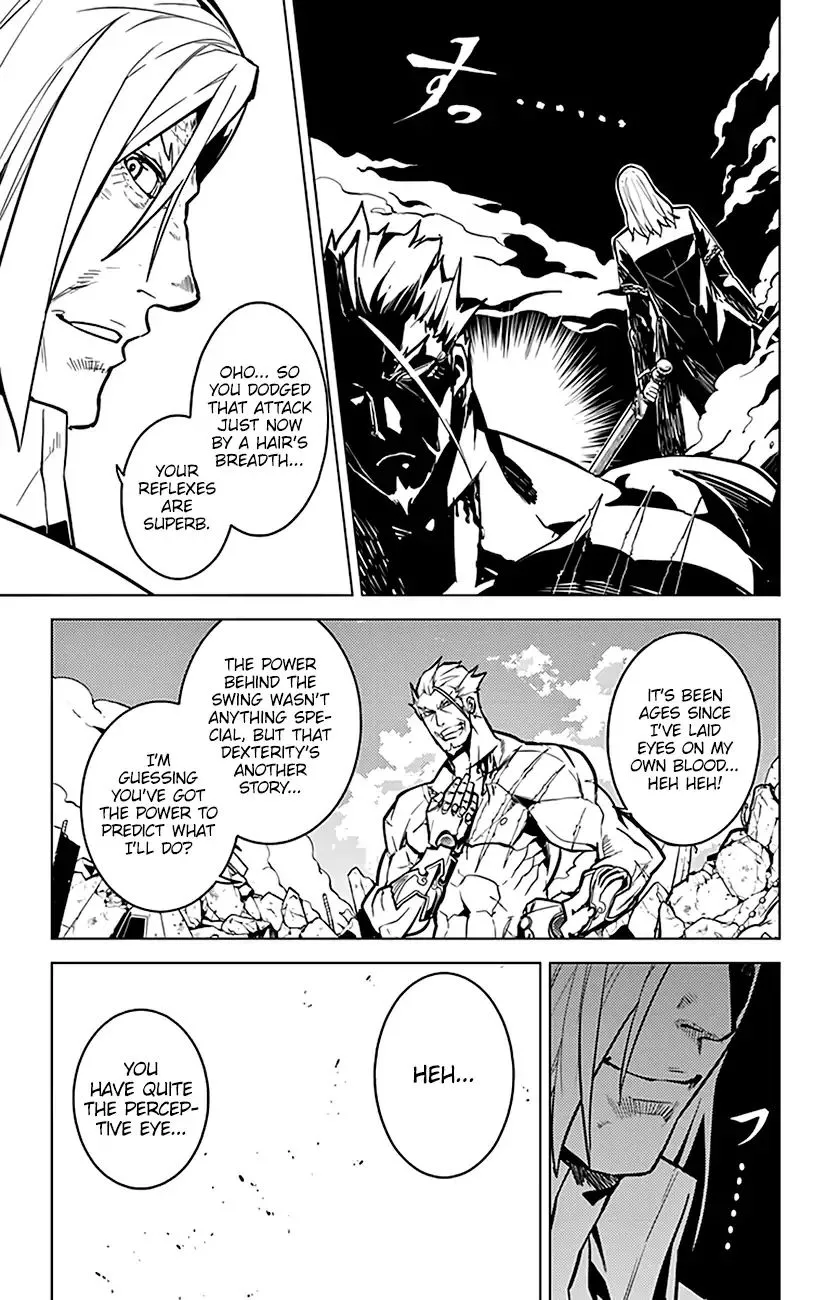 Chronos Ruler Chapter 74 page 10 - 