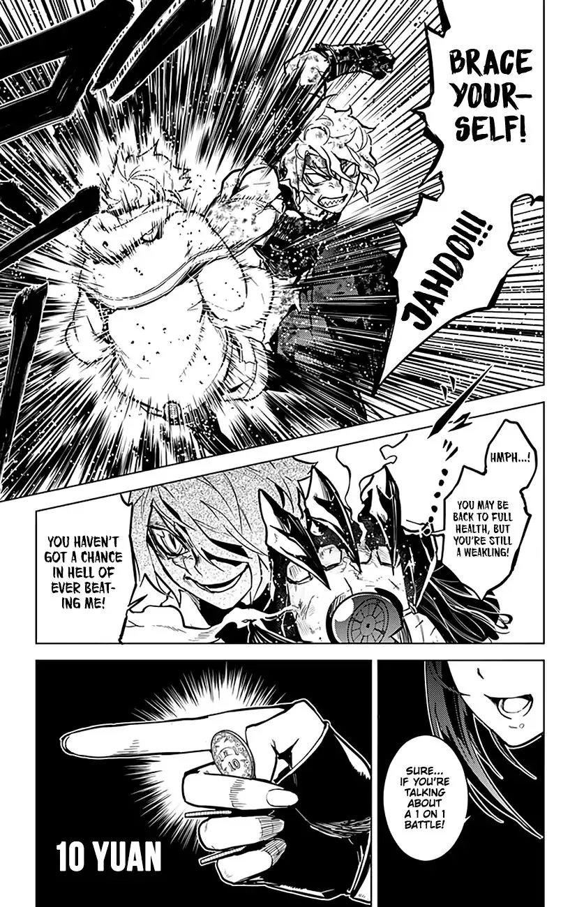 Chronos Ruler Chapter 75 page 15 - 