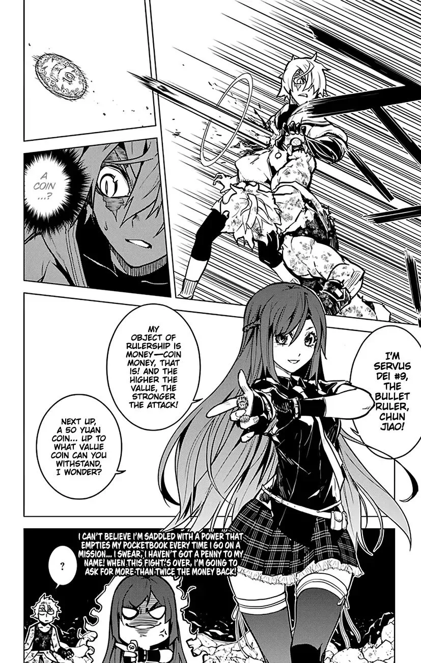 Chronos Ruler Chapter 75 page 16 - 