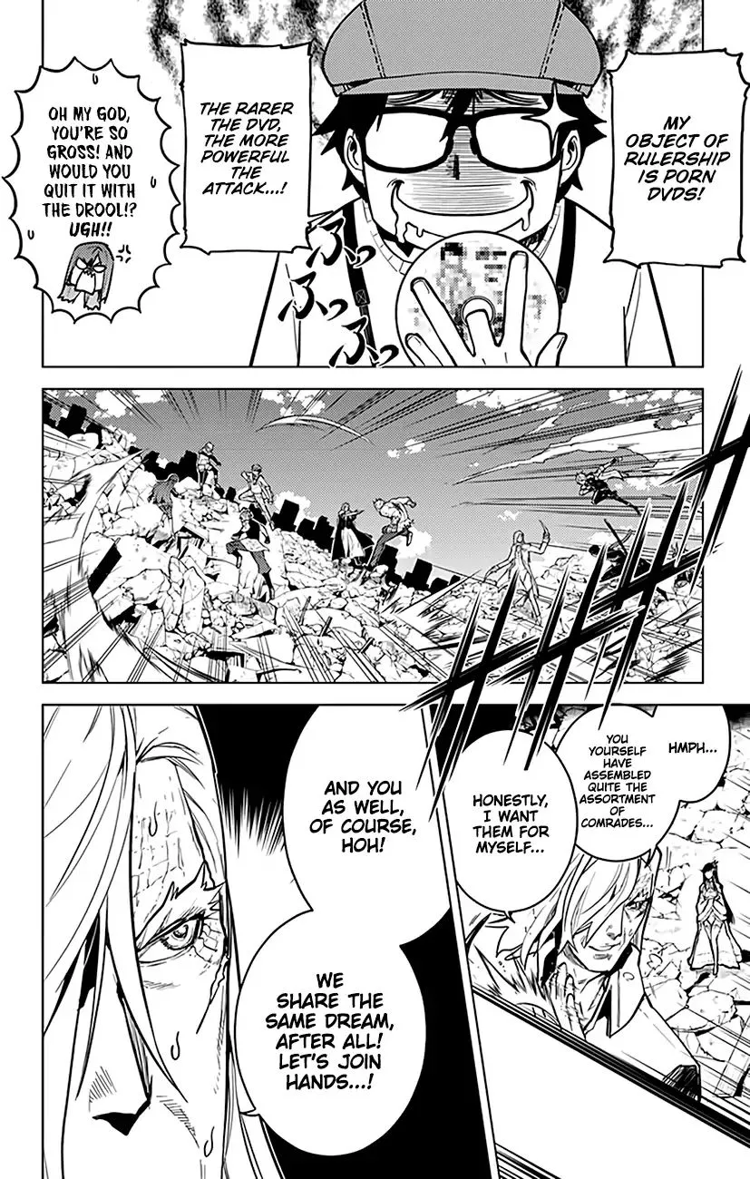 Chronos Ruler Chapter 75 page 18 - 