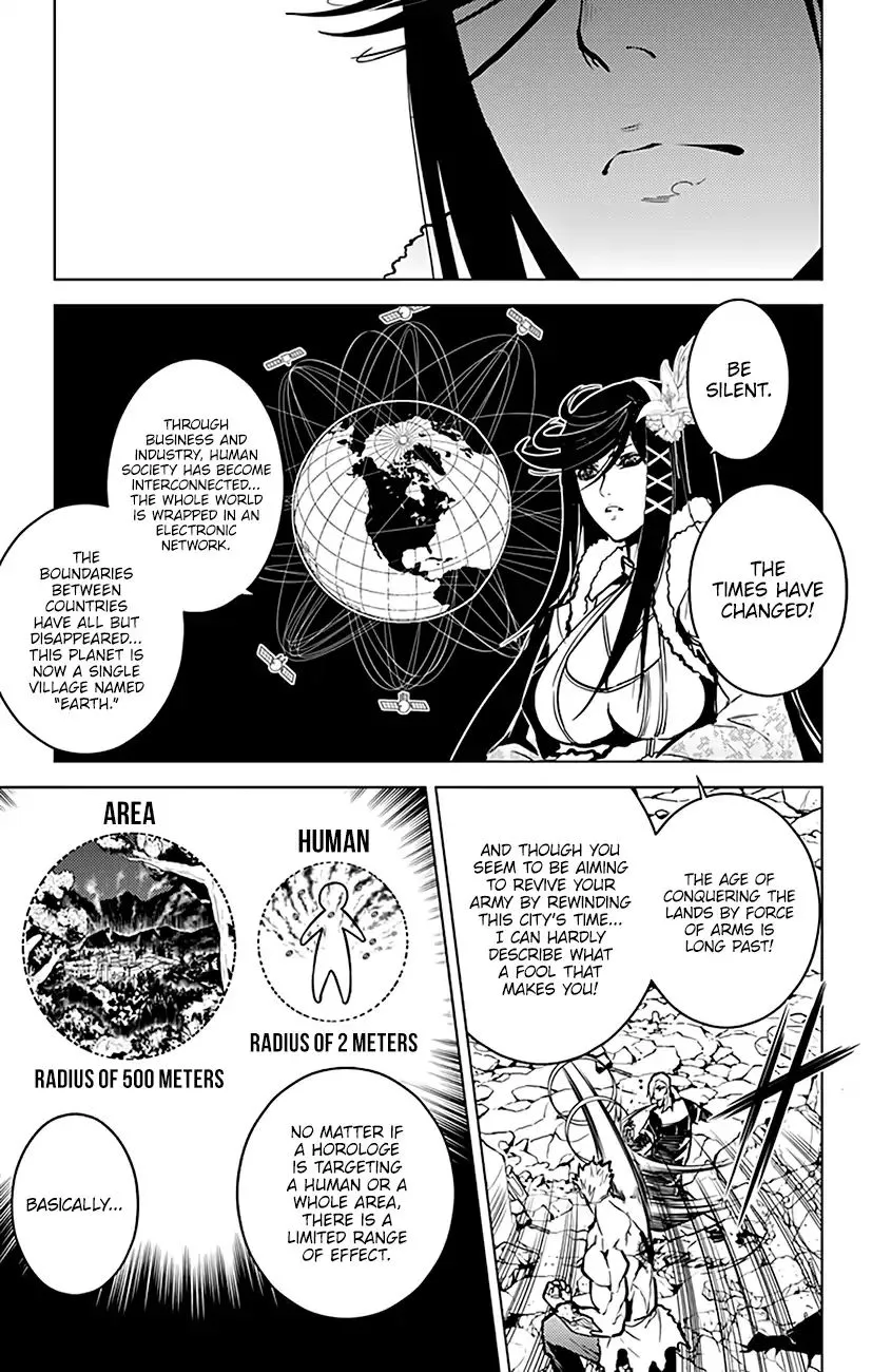 Chronos Ruler Chapter 75 page 19 - 