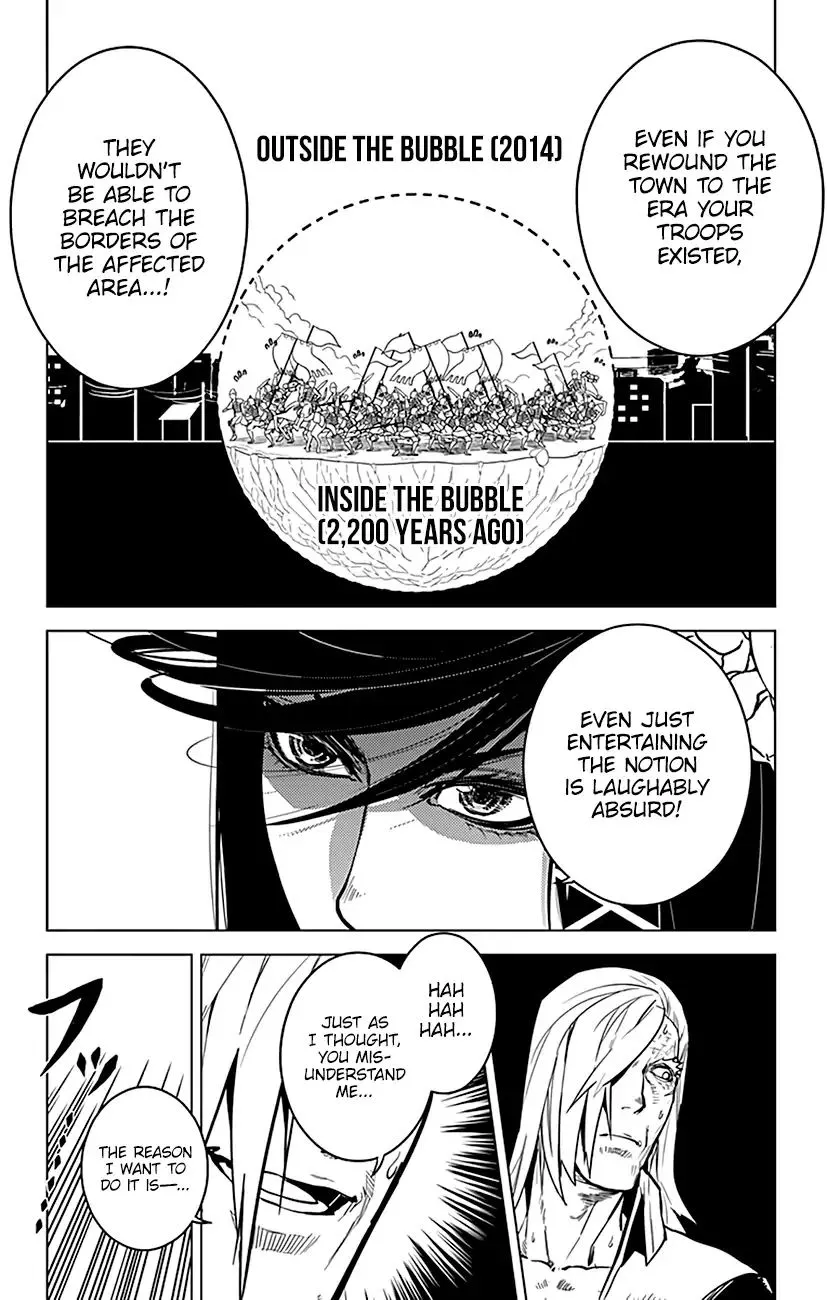 Chronos Ruler Chapter 75 page 20 - 