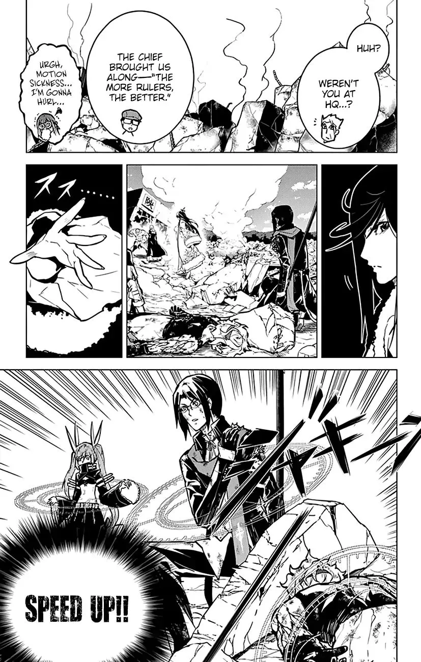 Chronos Ruler Chapter 75 page 4 - 