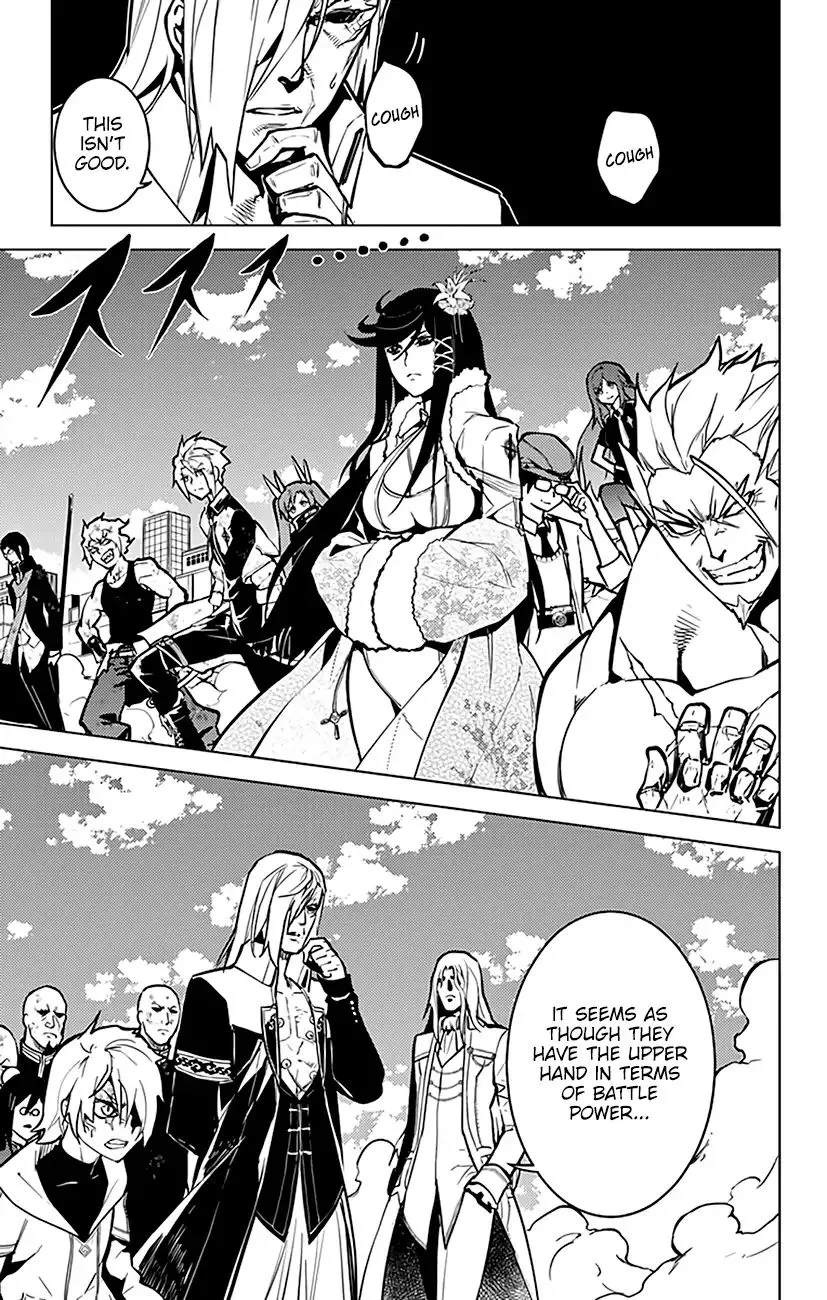 Chronos Ruler Chapter 75 page 6 - 