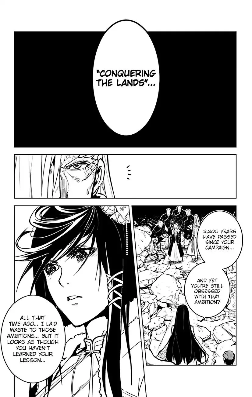 Chronos Ruler Chapter 75 page 7 - 