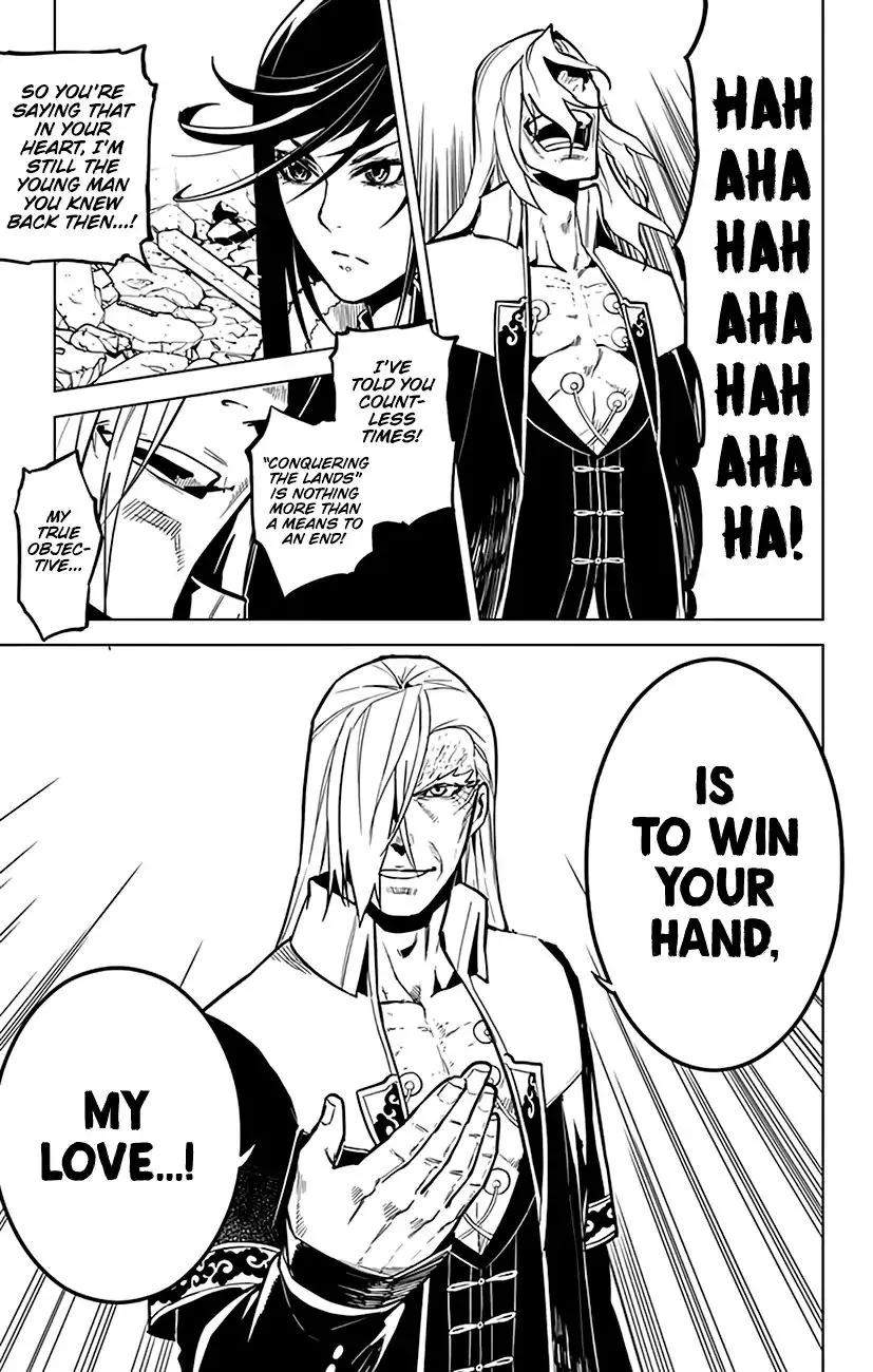 Chronos Ruler Chapter 75 page 8 - 