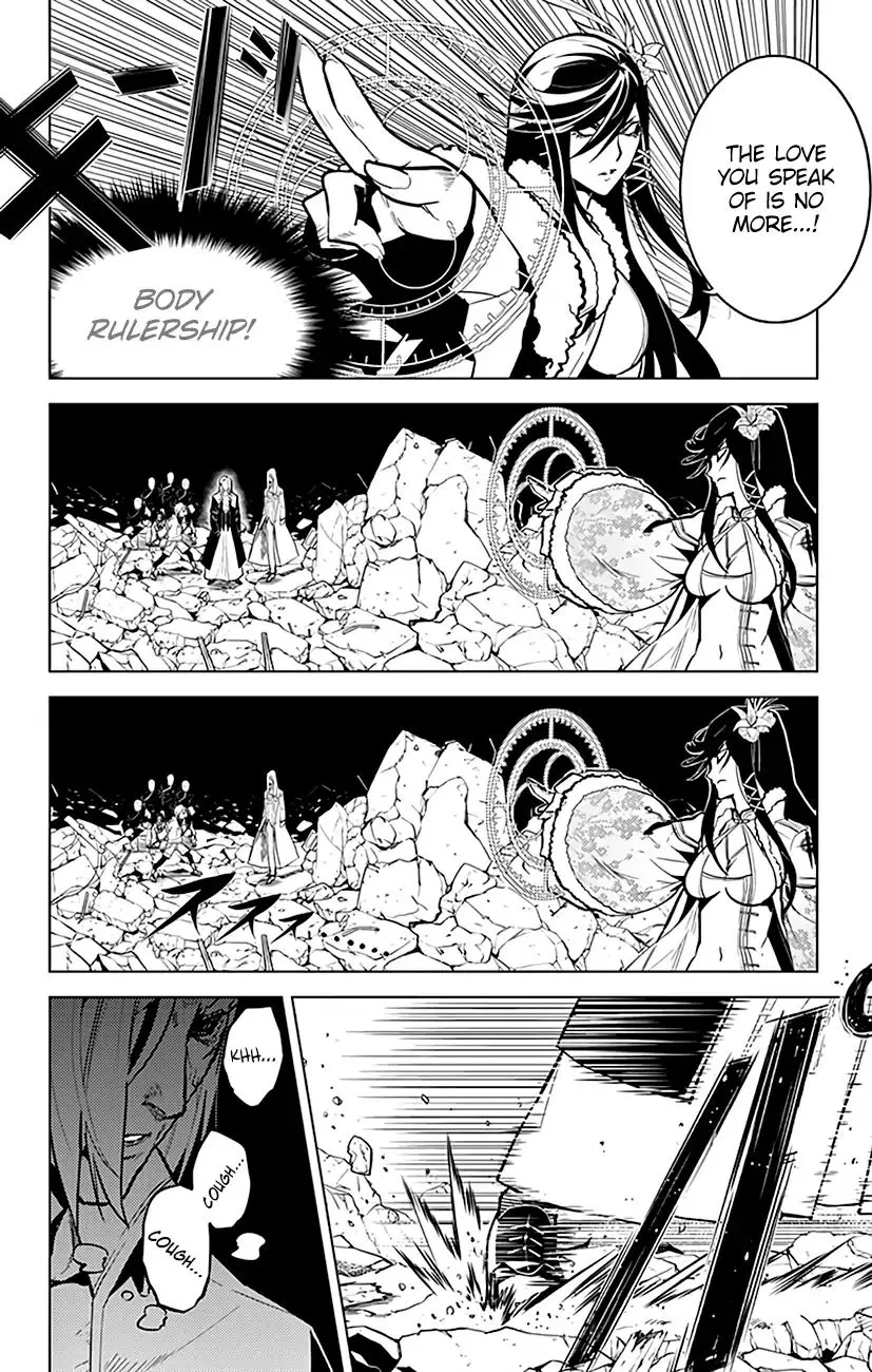 Chronos Ruler Chapter 75 page 9 - 