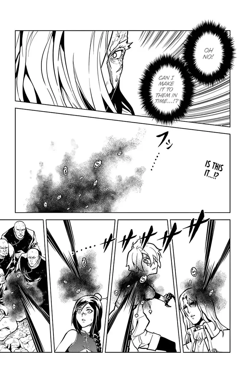 Chronos Ruler Chapter 76 page 2 - 
