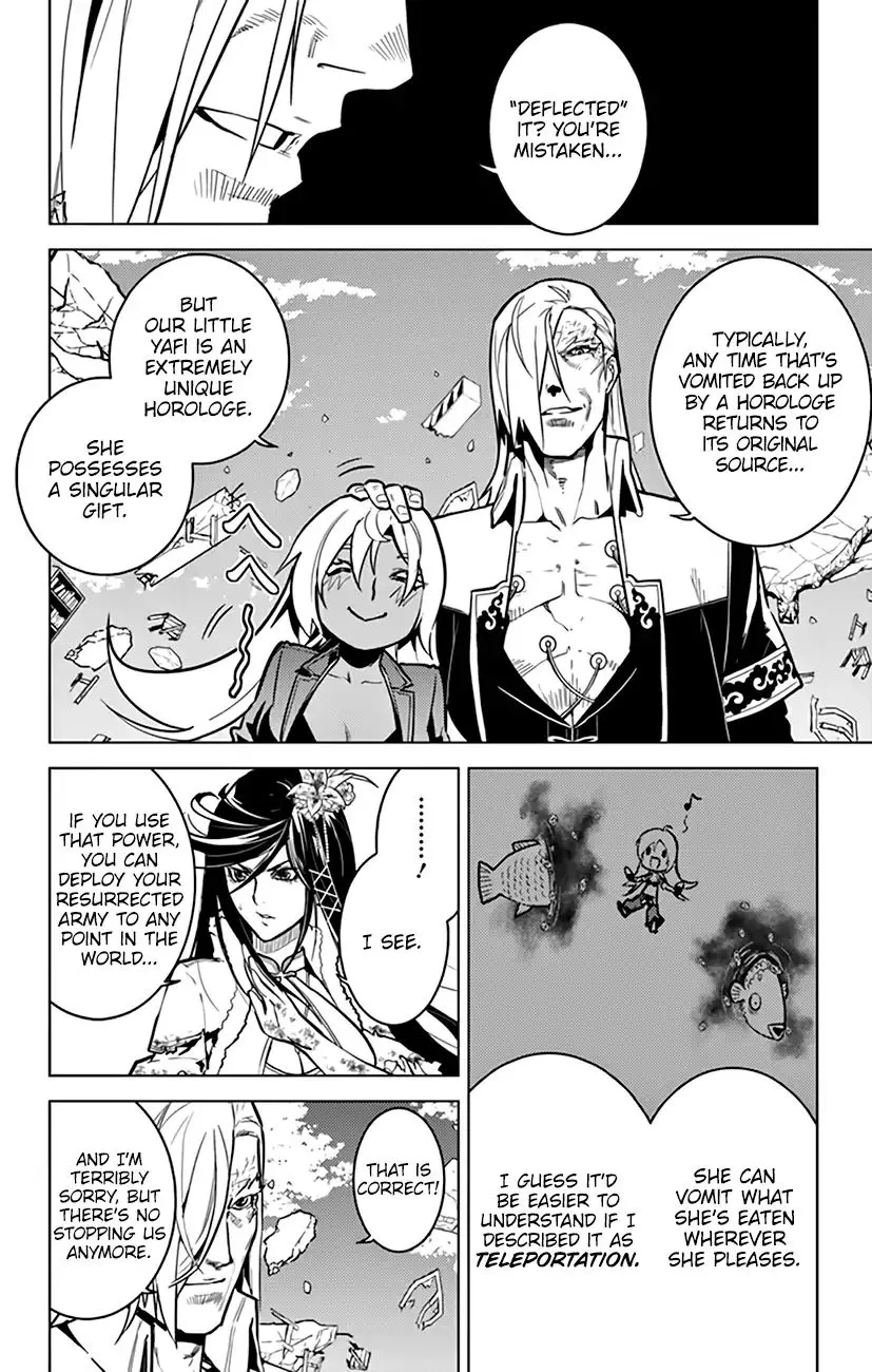Chronos Ruler Chapter 76 page 17 - 