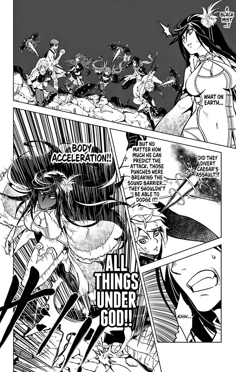 Chronos Ruler Chapter 76 page 5 - 