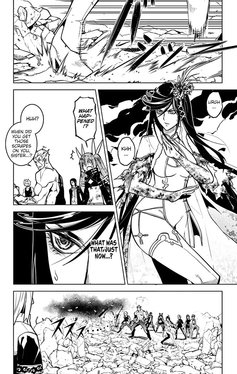 Chronos Ruler Chapter 76 page 7 - 