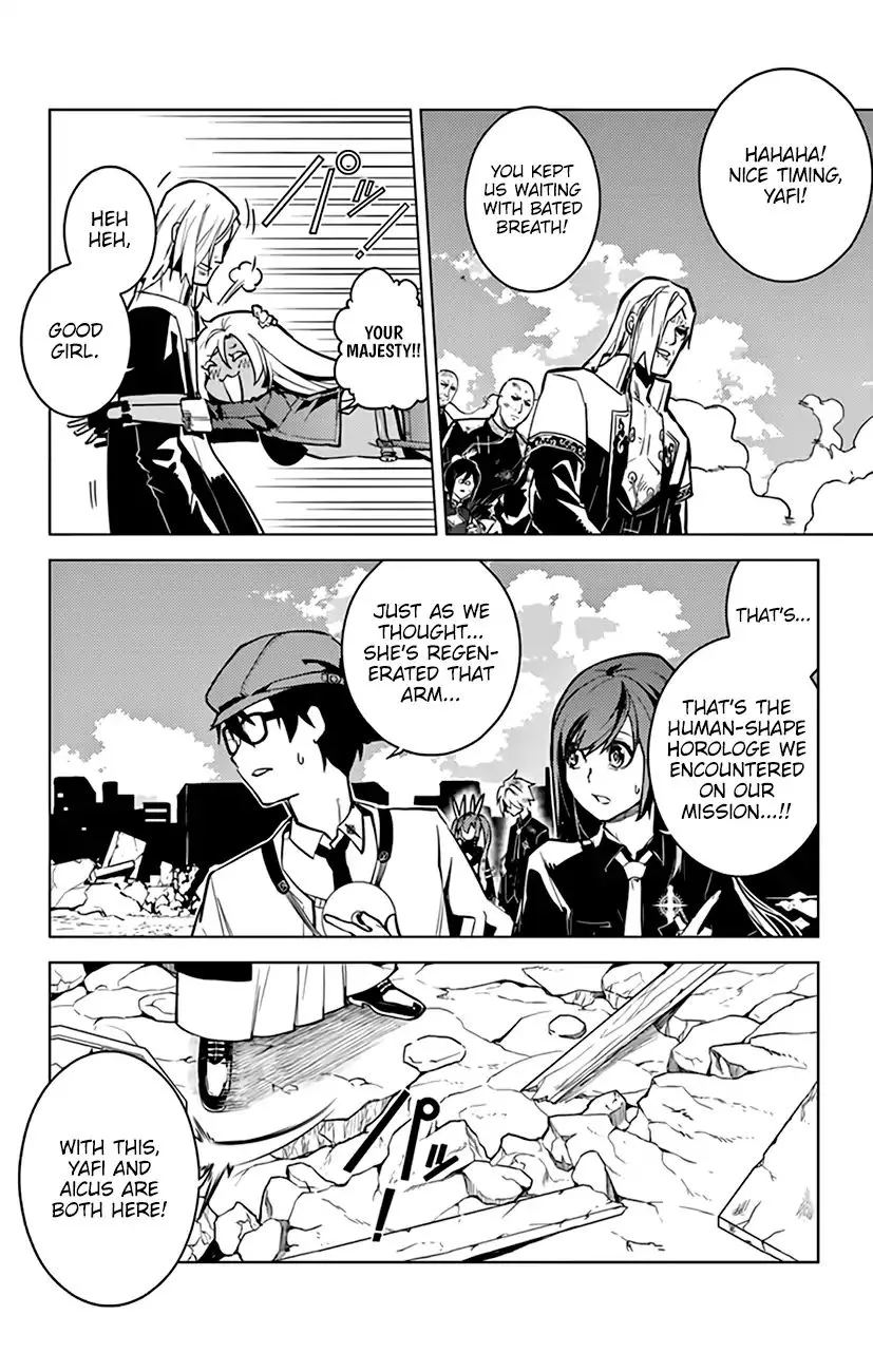 Chronos Ruler Chapter 76 page 9 - 