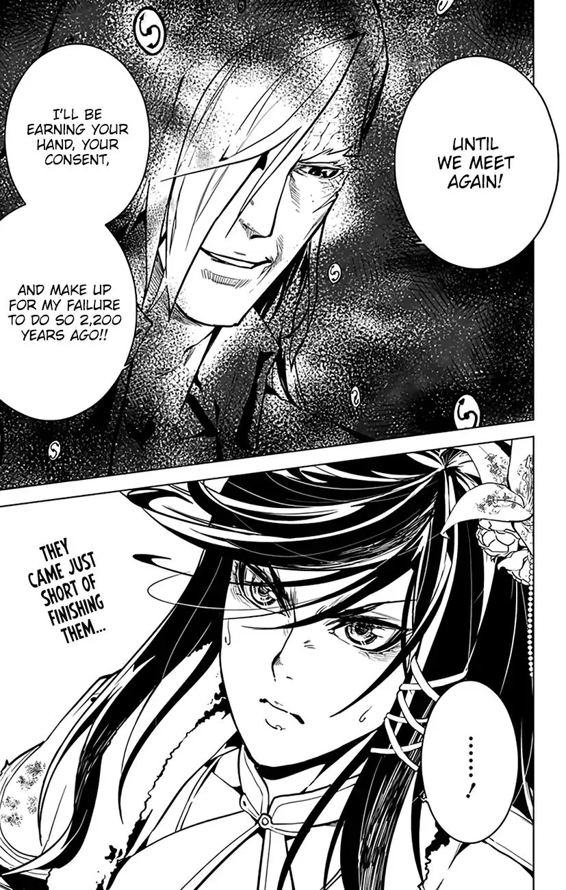 Chronos Ruler Chapter 77 page 2 - 