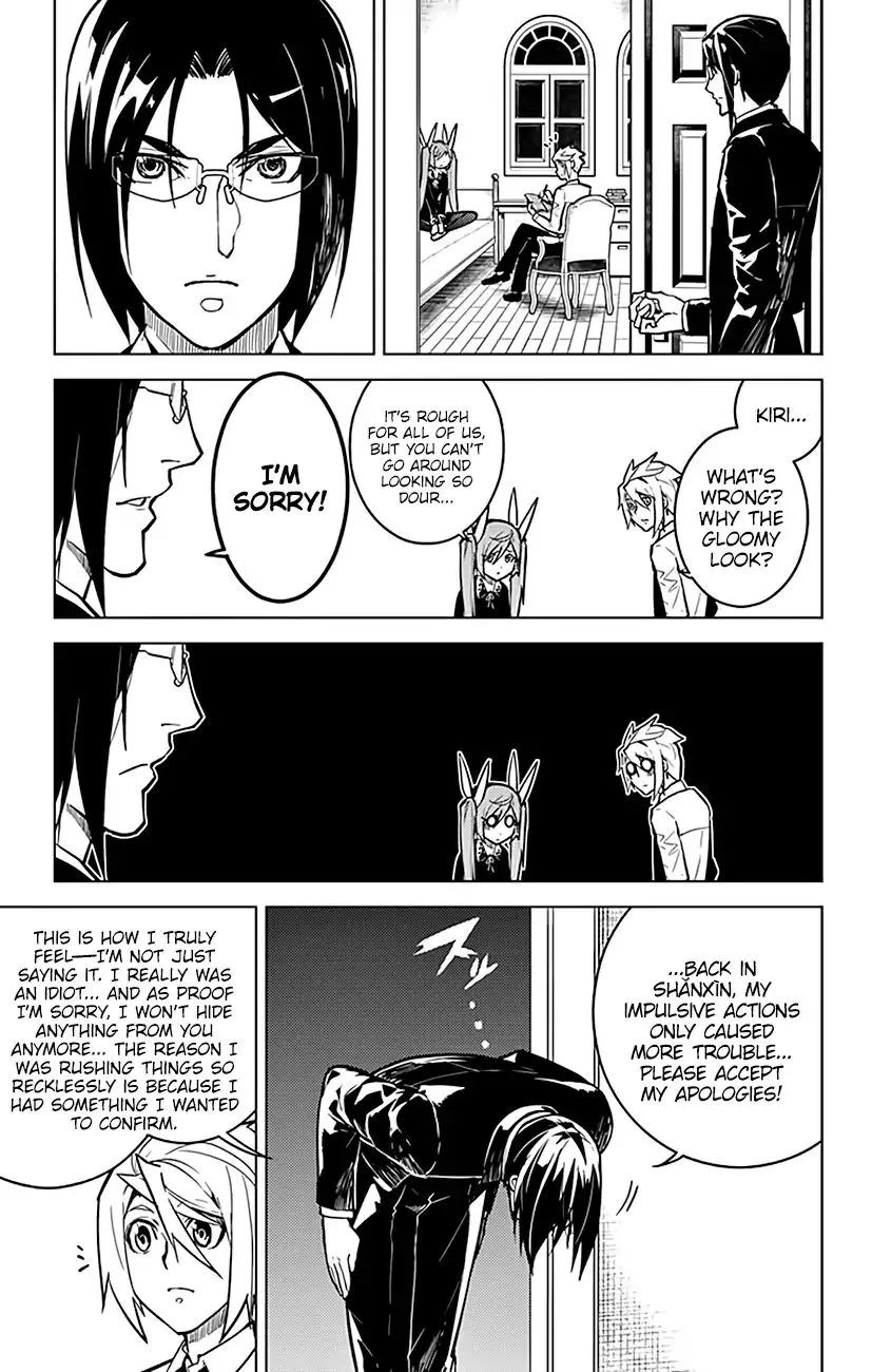 Chronos Ruler Chapter 77 page 18 - 