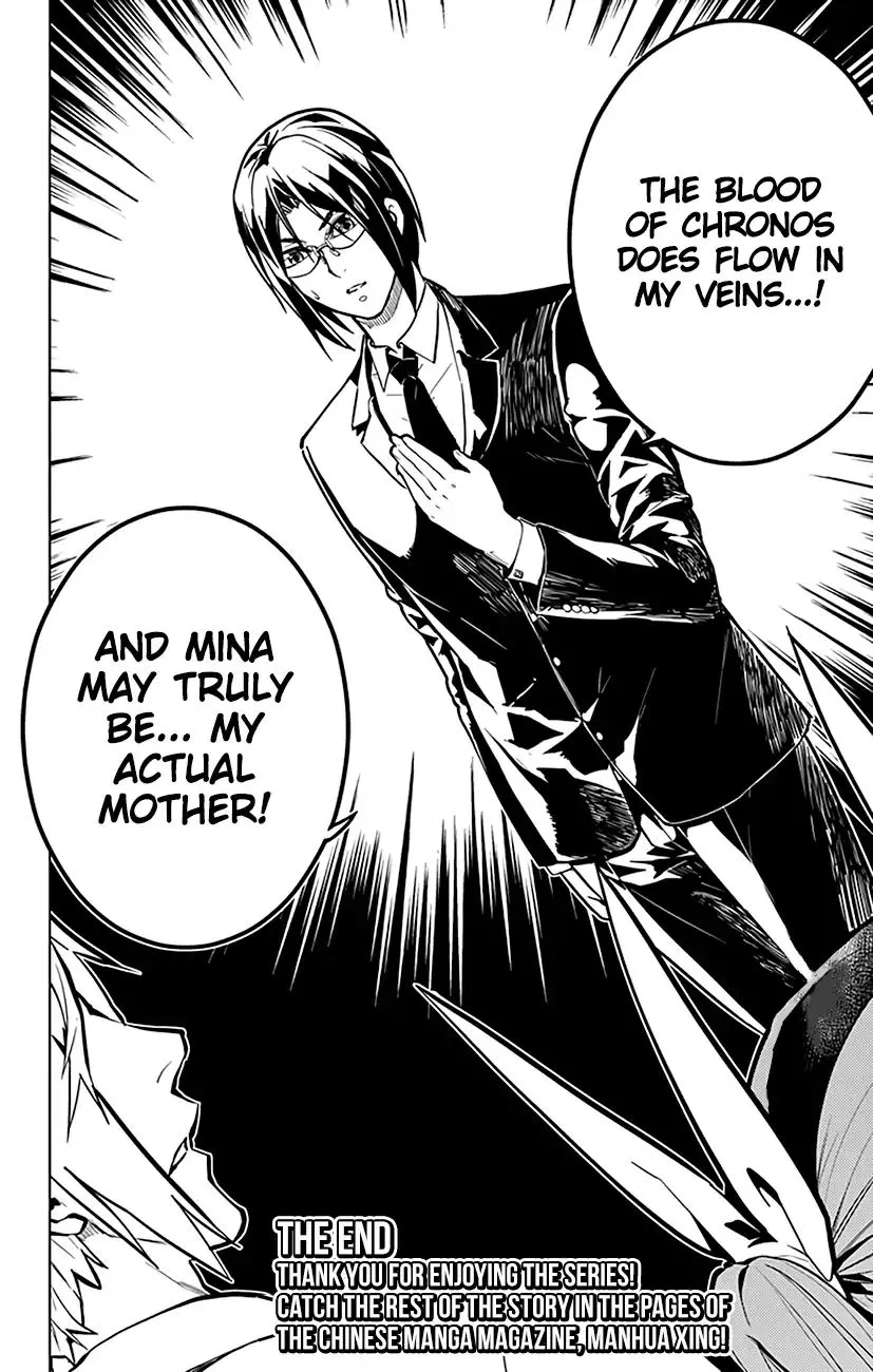 Chronos Ruler Chapter 77 page 19 - 