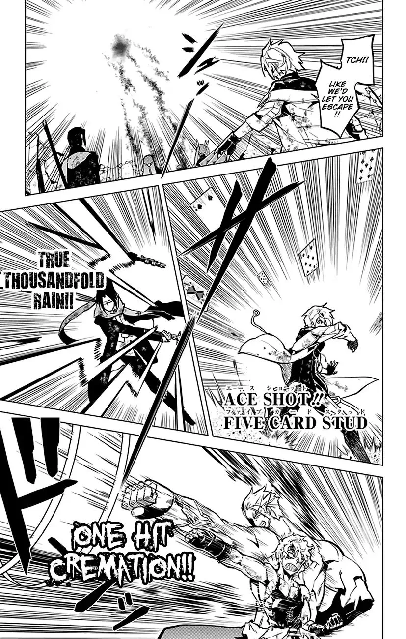 Chronos Ruler Chapter 77 page 4 - 