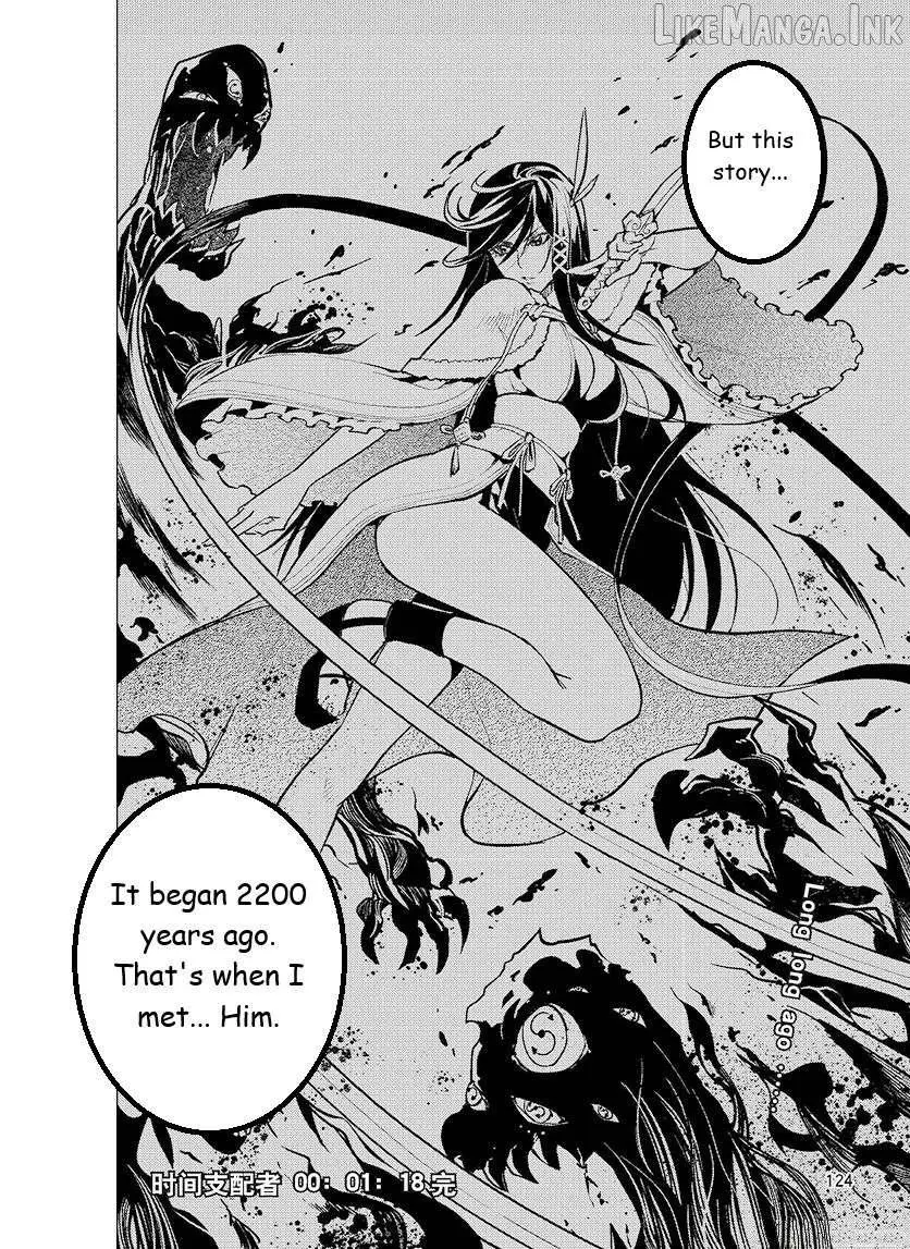 Chronos Ruler Chapter 78 page 21 - 