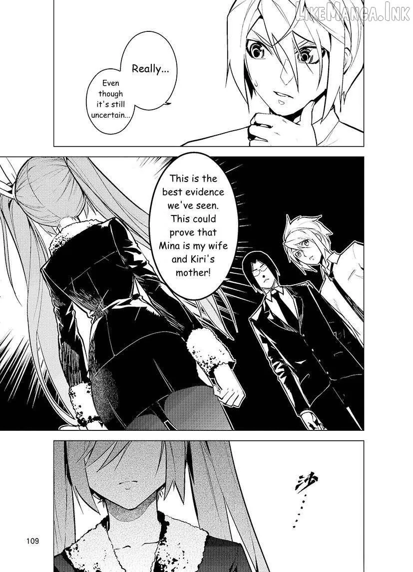 Chronos Ruler Chapter 78 page 5 - 
