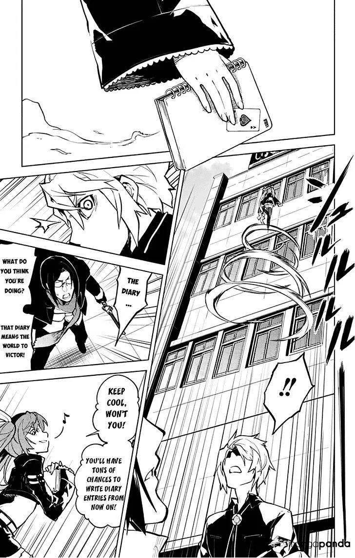 Chronos Ruler Chapter 8 page 12 - 