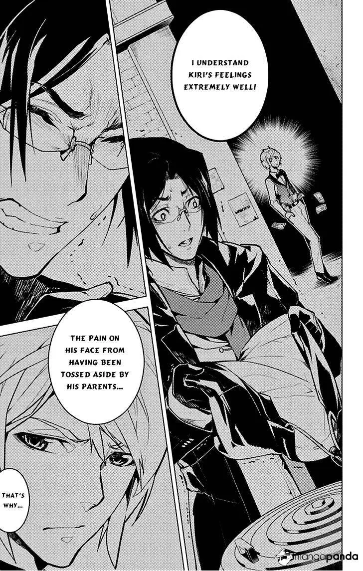 Chronos Ruler Chapter 8 page 20 - 