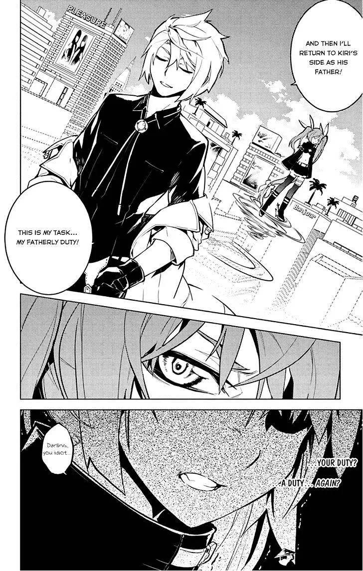 Chronos Ruler Chapter 8 page 22 - 