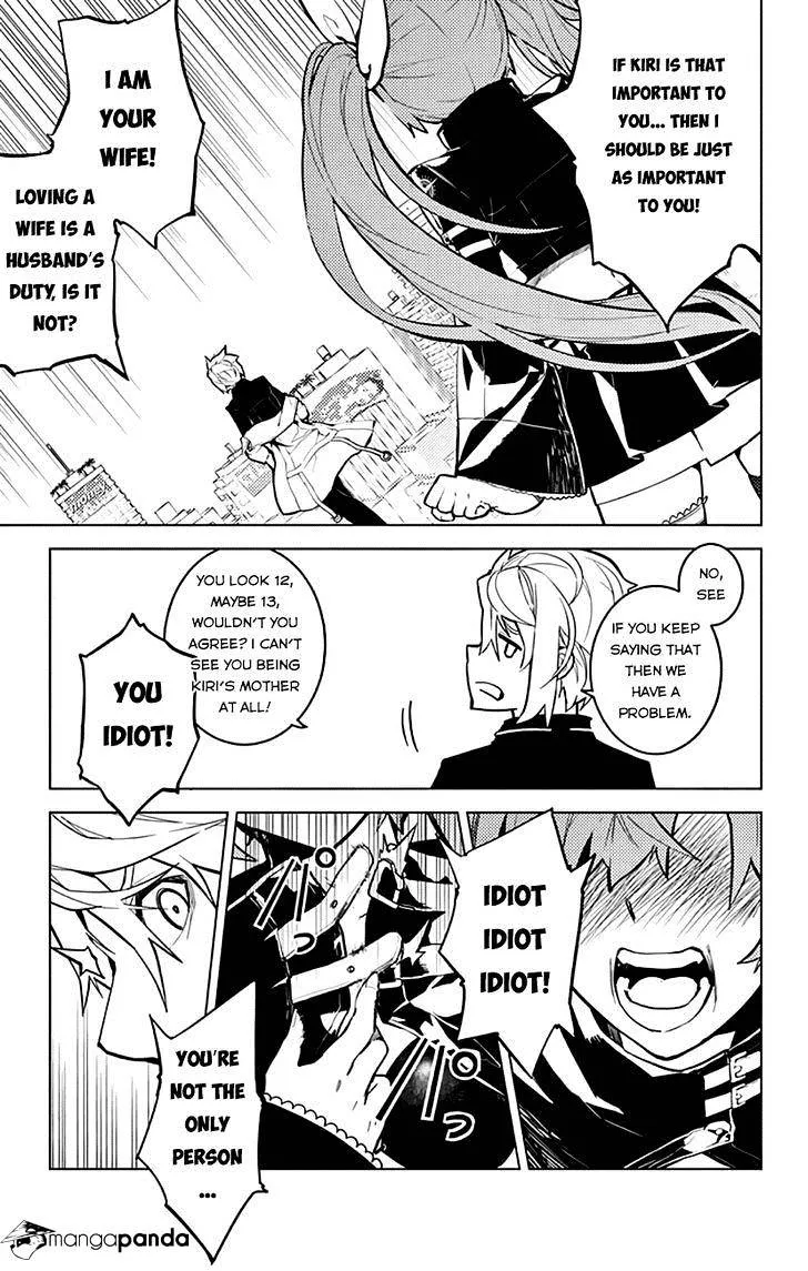Chronos Ruler Chapter 8 page 23 - 