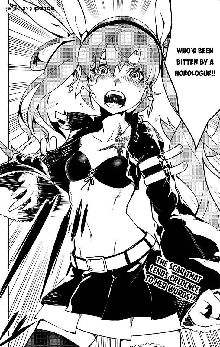 Chronos Ruler Chapter 8 page 24 - 
