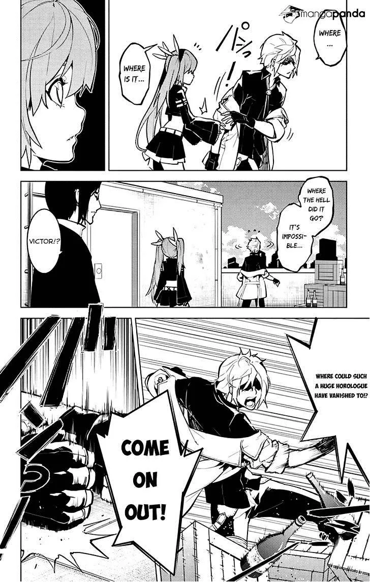 Chronos Ruler Chapter 8 page 7 - 