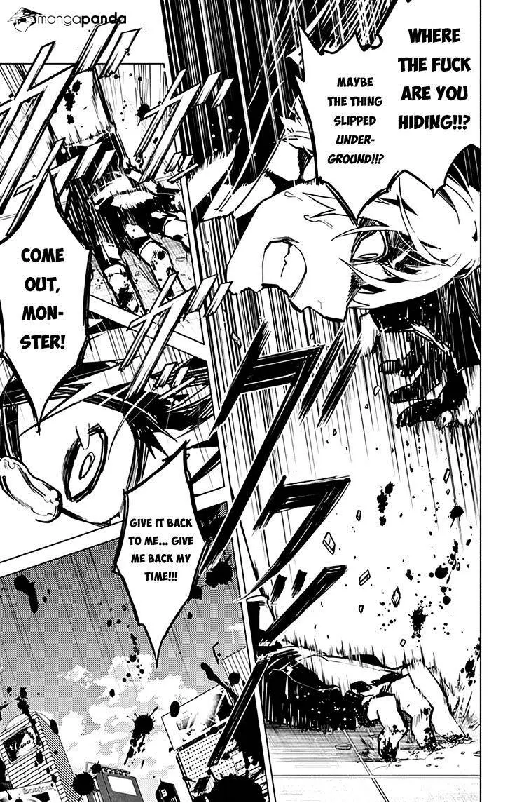 Chronos Ruler Chapter 8 page 8 - 