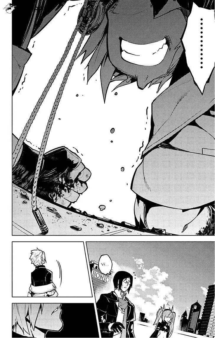 Chronos Ruler Chapter 8 page 9 - 